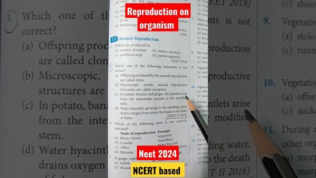 reproduction in organism #asexual reproduction#biology practice #neetaspirant смотреть онлайн