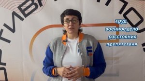 Физическая культура и спорт как социальные феномены