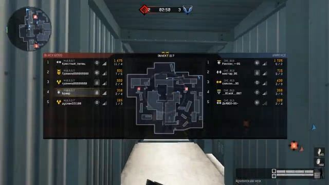 Warface М.О.Л.О.Т vs СНЕ_В13 смотреть онлайн