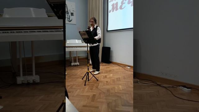 Воплощение Мечты - Моё имя смотреть онлайн