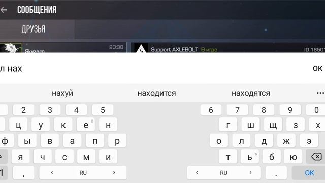 Закуп на 5к голды в стандофф 2!!! смотреть онлайн