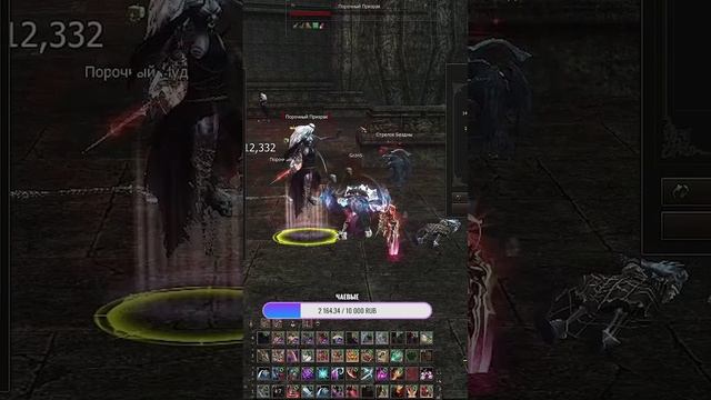 Подкупной стример про олимпиаду в л2 смотреть онлайн