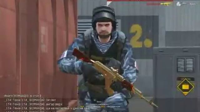 Game 2019 04 26 19 06 04 875