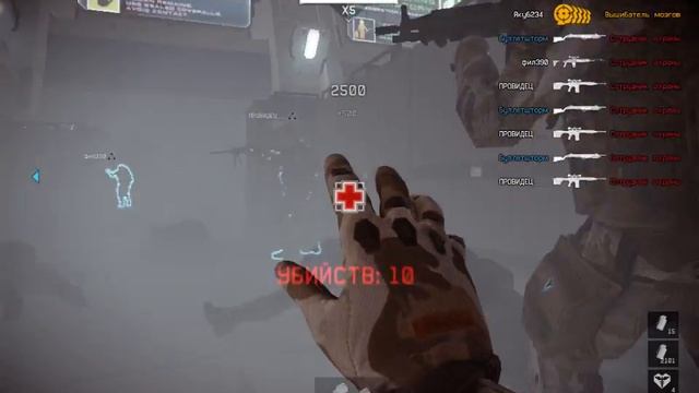 Warface - Вулкан Хардкор Прохождение за медика + Достижение смотреть онлайн