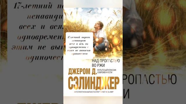 "ОЗК" - Прочитанное #книги #апрель #2022 #весна #foryou #реки #романтика смотреть онлайн