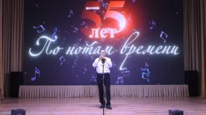 Ob-La-Di, Ob-La-Da. Соло на трубе - Павлов Павел.