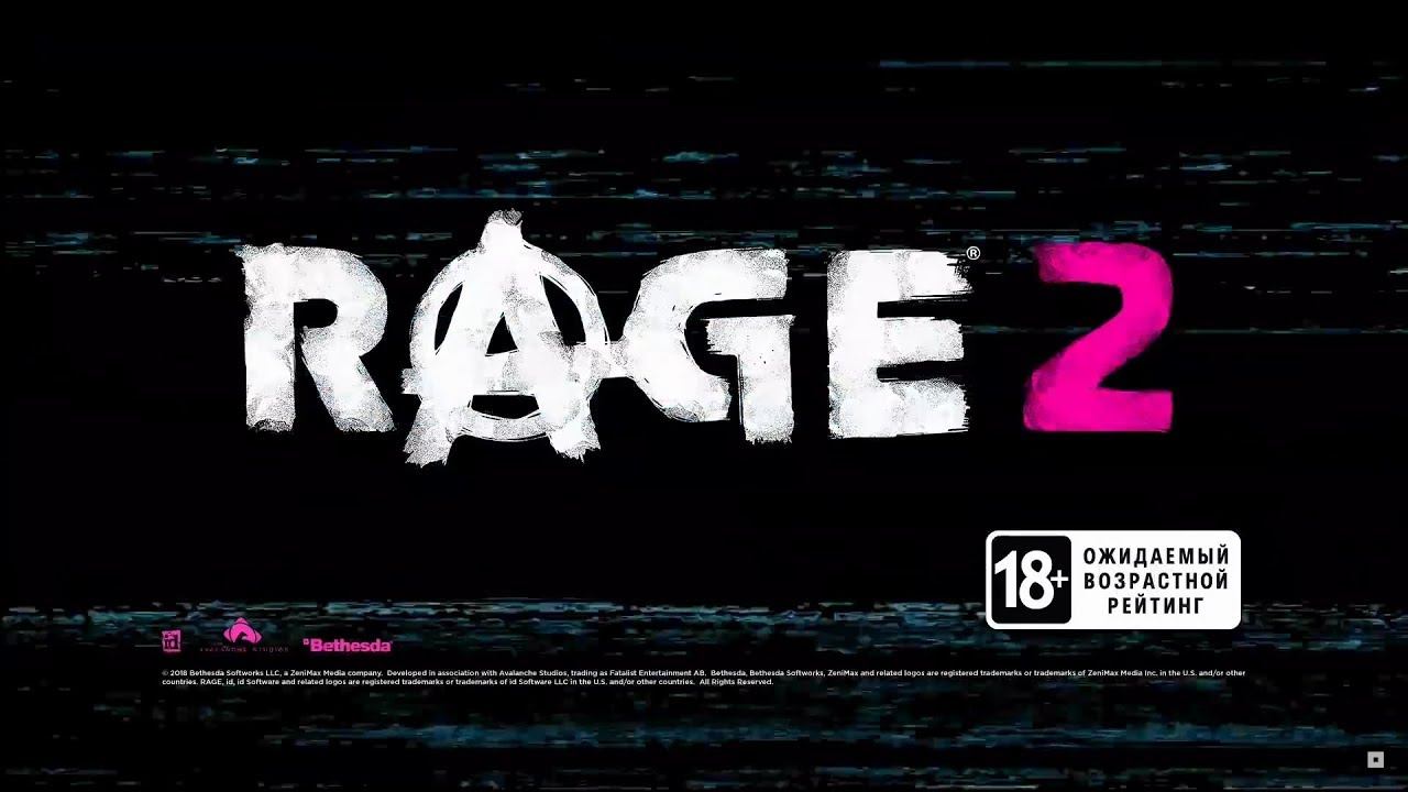 RAGE 2 - Русский Трейлер смотреть онлайн