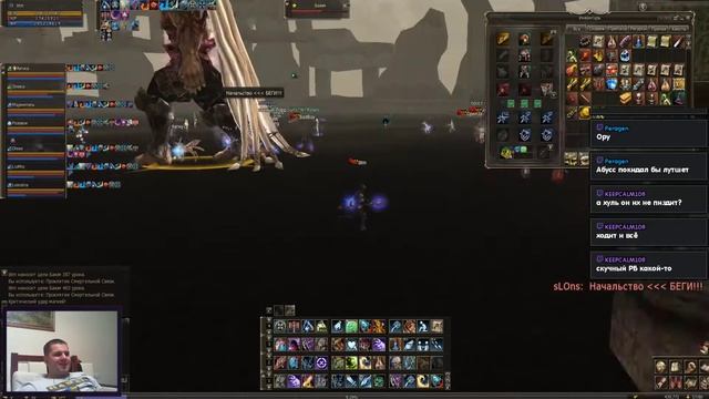 LA2 CLASSIC GK Рейд на инставого БАЮМа.