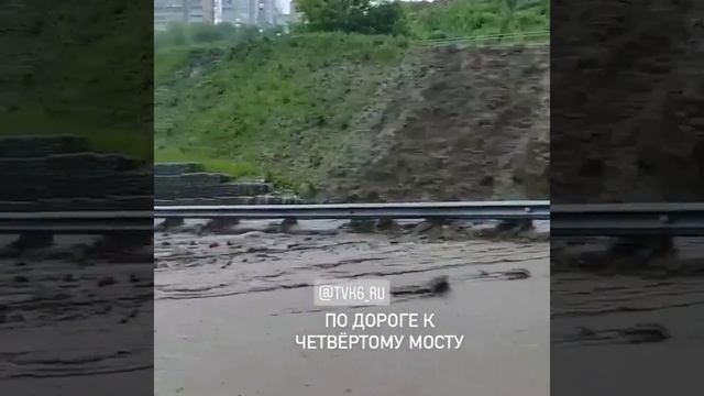 Николаевский проспект в Красноярске смывает смотреть онлайн