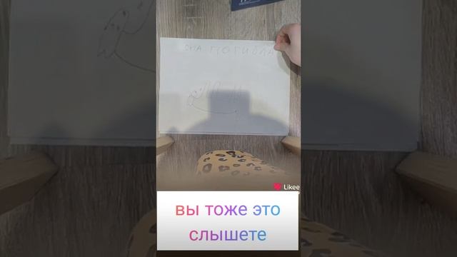 ОНА СОБАКА.... смотреть онлайн