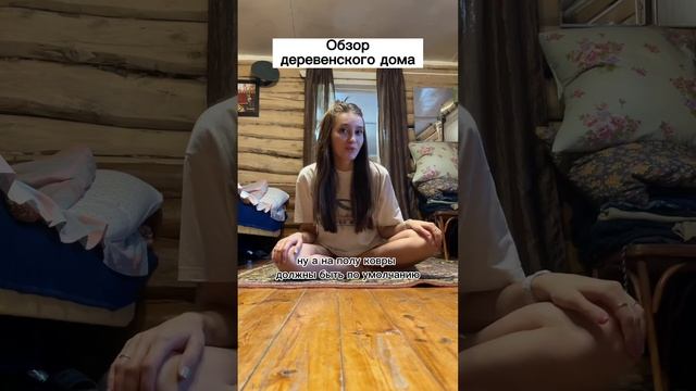 Подписывайтесь в инстаграм) смотреть онлайн