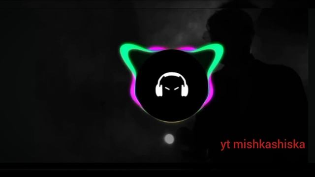 керосин Remix { Slowed+reverb)