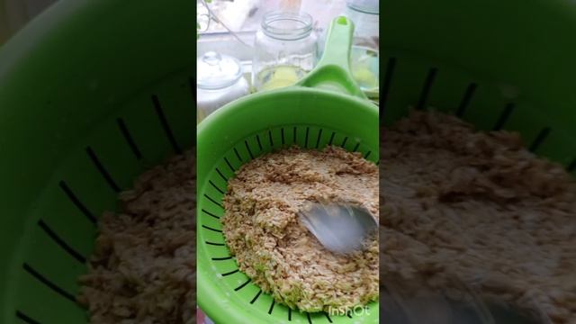 Дама Хозяйка