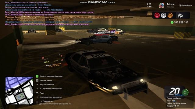 gta_sa 2024-12-15 17-28-12-278 смотреть онлайн