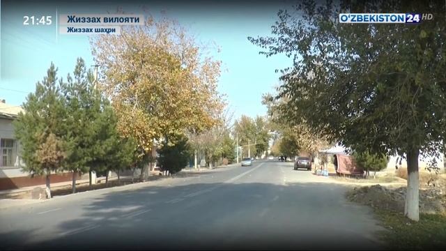 Жиззах шаҳрида ижтимоий объектларнинг куз-қиш мавсумга шайлиги смотреть онлайн