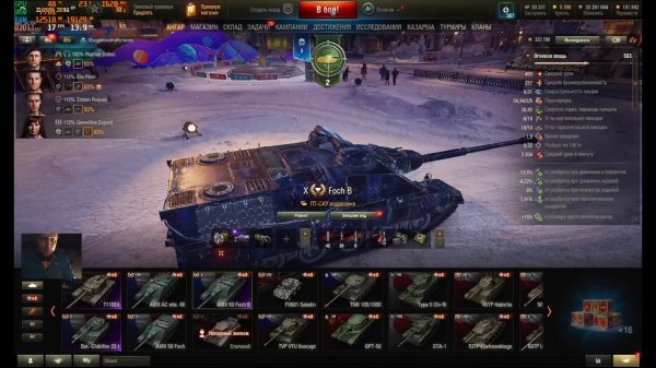 15.12.2024 воскресный бой ZLODEY_ZORG из Екатеринбурга