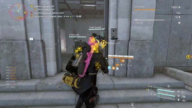 Выключил стрим и превратился в животное в The Division 2 pvp dz смотреть онлайн