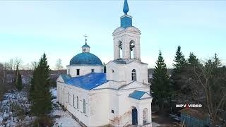 Успенская церковь в деревне Погост-Саблё ~ Батецкий район Новгородская область ~ обзор виды сверху смотреть онлайн