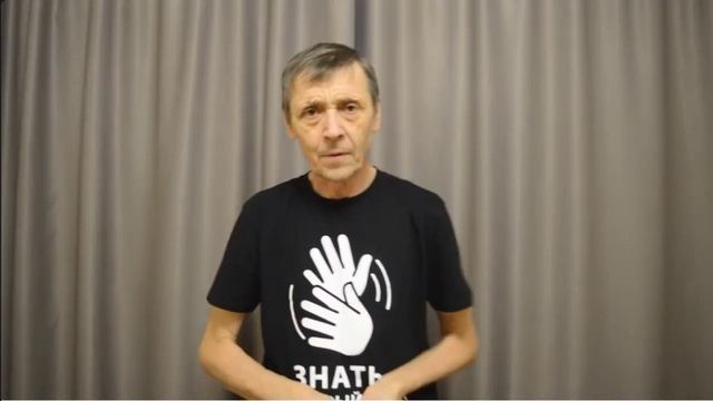 Разное от 15.12.2024 смотреть онлайн