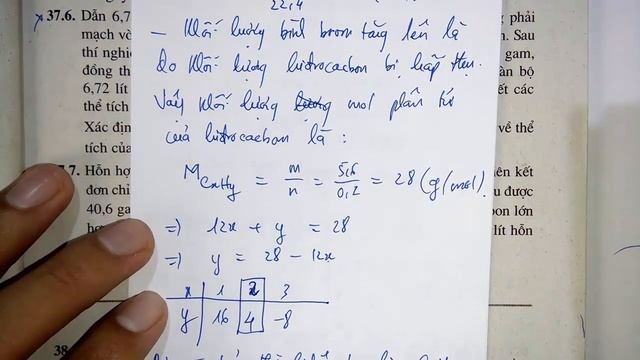 Hóa học lớp 9 - Sách bài tập - Bài 37 - ETILEN ( C2H4 ) - Tiết 3 смотреть онлайн