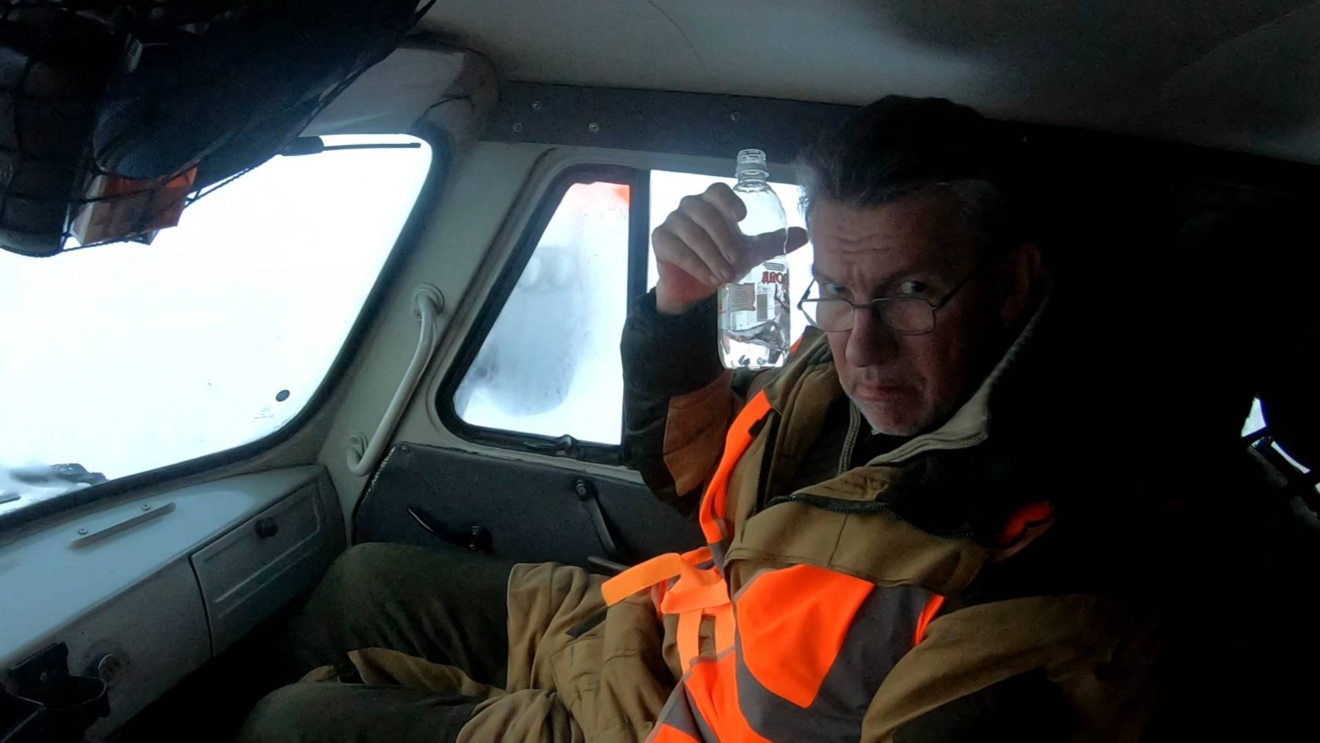 Демон смотреть онлайн