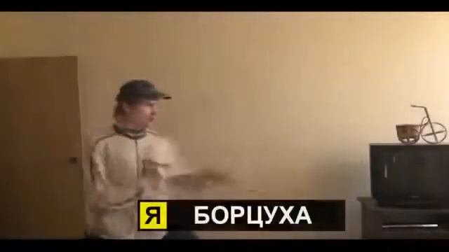 Я ВАНОМАС смотреть онлайн