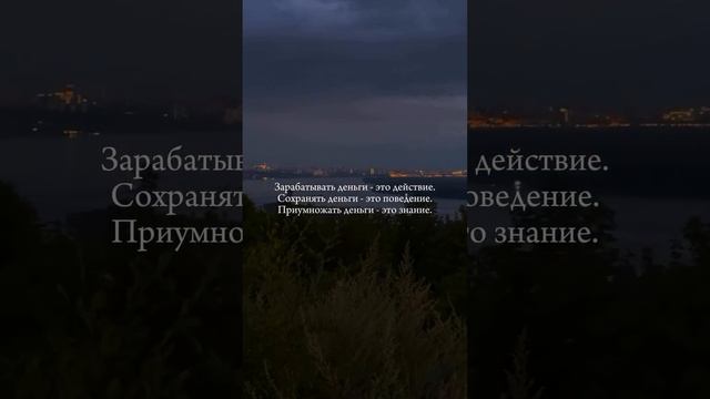 Это круто изменит твою жизнь, прочти 👇
Забери подарок в описании смотреть онлайн
