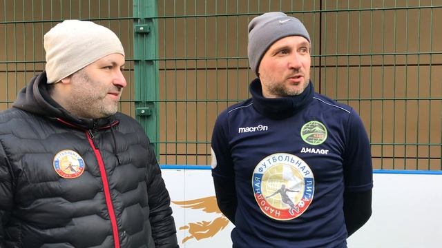 Николай Смирнов, полузащитник команды «Диалог» смотреть онлайн