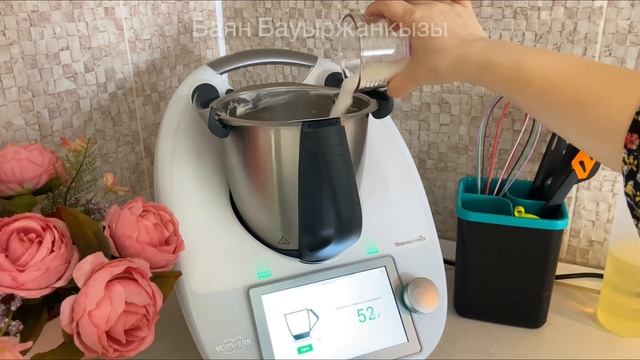 Рецепты Термомикс. Пирог в Термомиксе. Термомикс рецепты смотреть онлайн