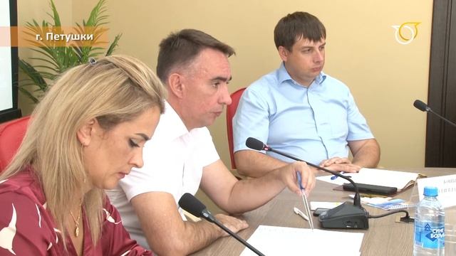 Плановое совещание от 15.08.2022 смотреть онлайн