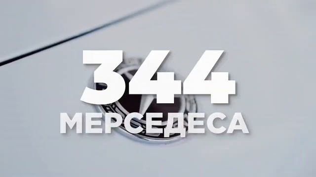 Greenway достижения за 5 лет! смотреть онлайн