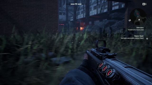 Terminator_ Resistance Часть 13