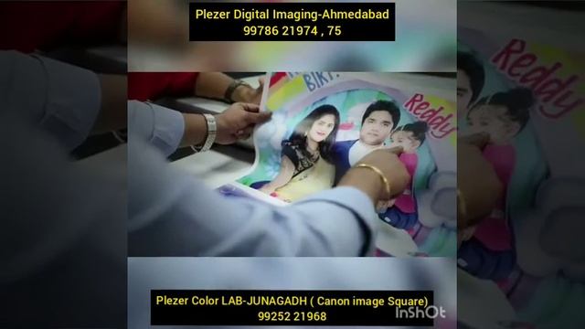 HP Indigo Vivid Pink & Vivid Green New Inks PLEZER COLOR LAB-JUNAGADH 9925221968 смотреть онлайн