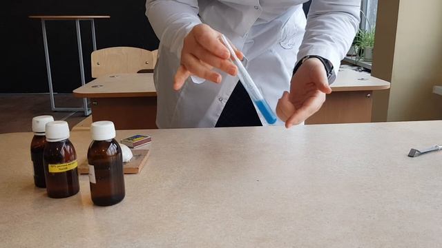 Якісна реакція на глюкозу смотреть онлайн