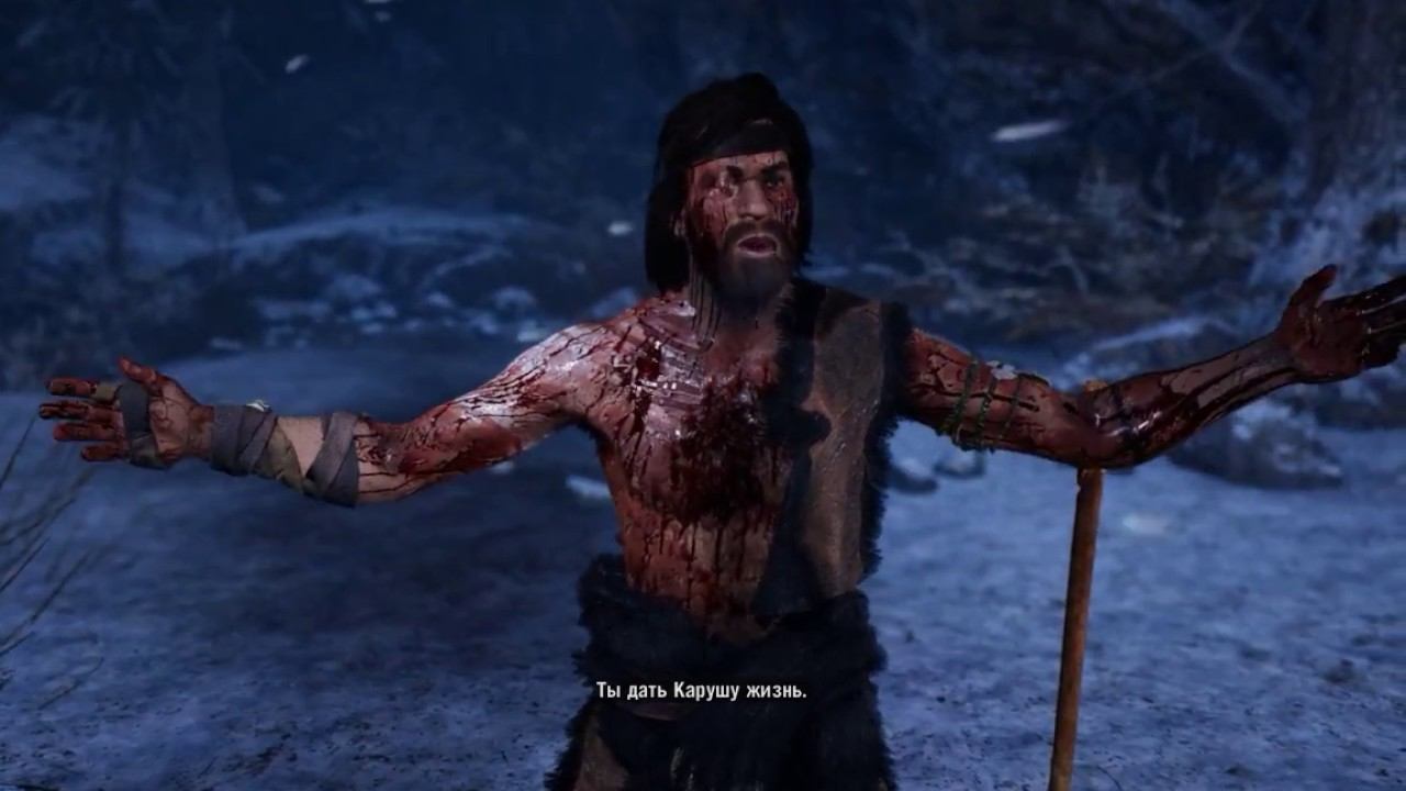 Far Cry Primal - Око за Око смотреть онлайн