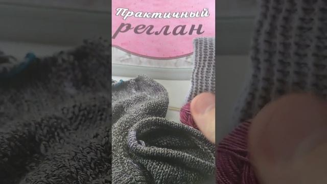 2.07.24 Обзор книг по вязанию спицами смотреть онлайн