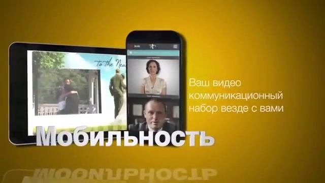 Iwowwe сервисы и продукты Люкс смотреть онлайн