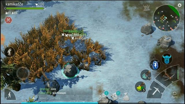 Frostborn Они юзнули сферу xD Розыгрыш в группе ВК смотреть онлайн