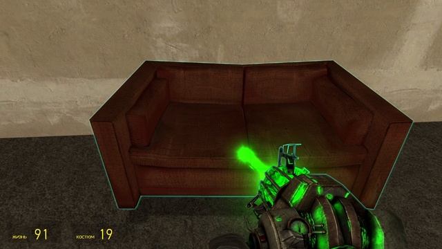 garry's mod ЧАСТЬ 3