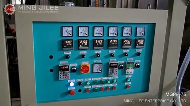 PP Blown Film Line (0.015 Mm, 950 (W) Mm Test Run), MGPP-75 - MING JILEE