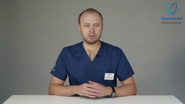 Имплантация. Временная имплантация зубов. Как ухаживать за временными имплантами? смотреть онлайн