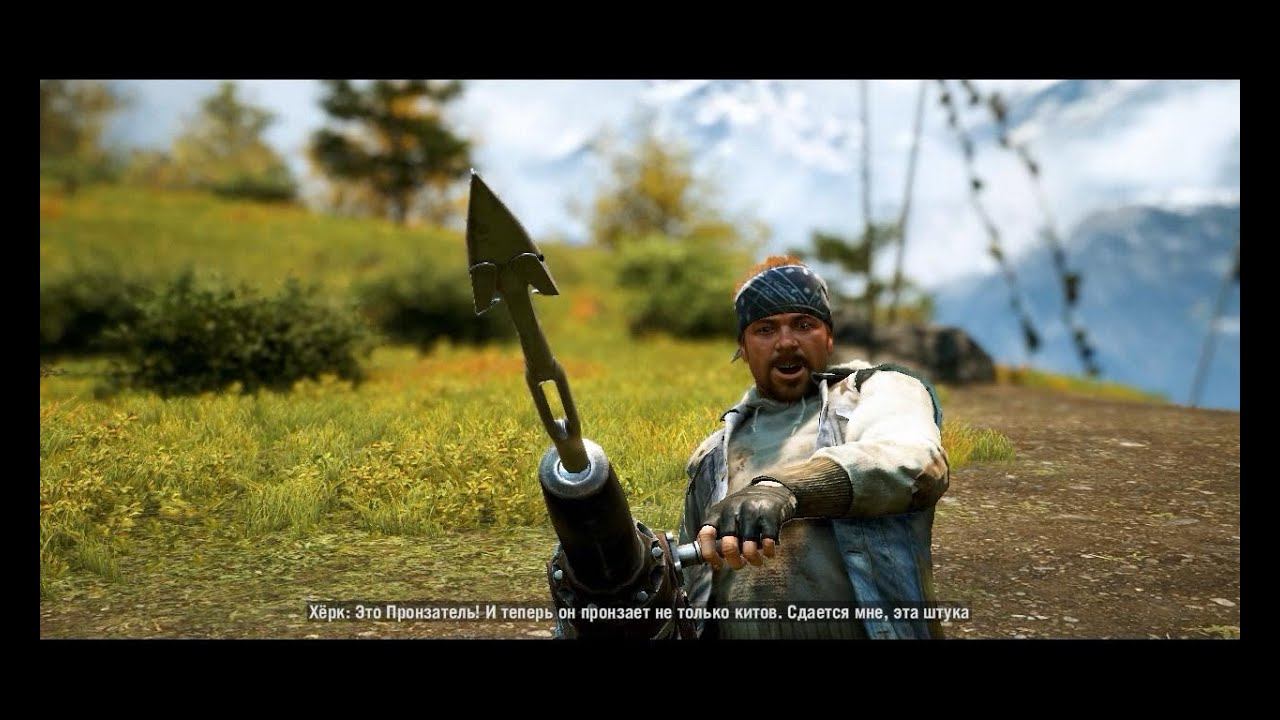 Far Cry 4 - Прохождение:Хёрк - Найти Cтатуэтку Обезьяны.Русская Озвучка смотреть онлайн