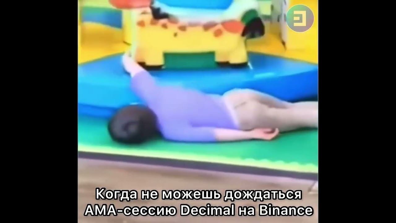 Начни добывать криптовалюту ежедневно до 6% в месяц! Заработок на криптовалюте. смотреть онлайн
