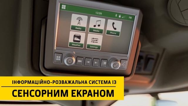 Комбайн John Deere X9! Робоче місце преміум класу смотреть онлайн
