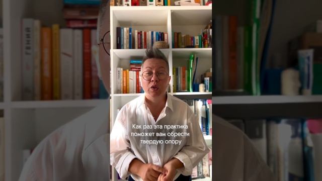 Как написать письмо себе в будущее? смотреть онлайн