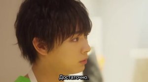 Парень младше 1 сезон 1 серия