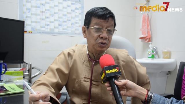 ေသြးတိုးေသြးခ်ိဳေရာဂါေနာက္ဆက္တြဲႏွလုံးေရာဂါျဖစ္တတ္ смотреть онлайн