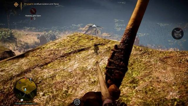 Far Cry Primal - Крепкий Словно Камень смотреть онлайн