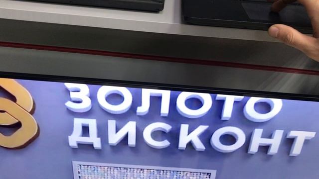 Телевизор VR смотреть онлайн