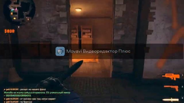 фразы смотреть онлайн